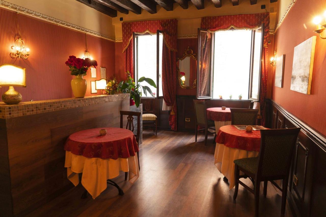 Ca' Morosini 1 & 2 Hotel Venice Ngoại thất bức ảnh